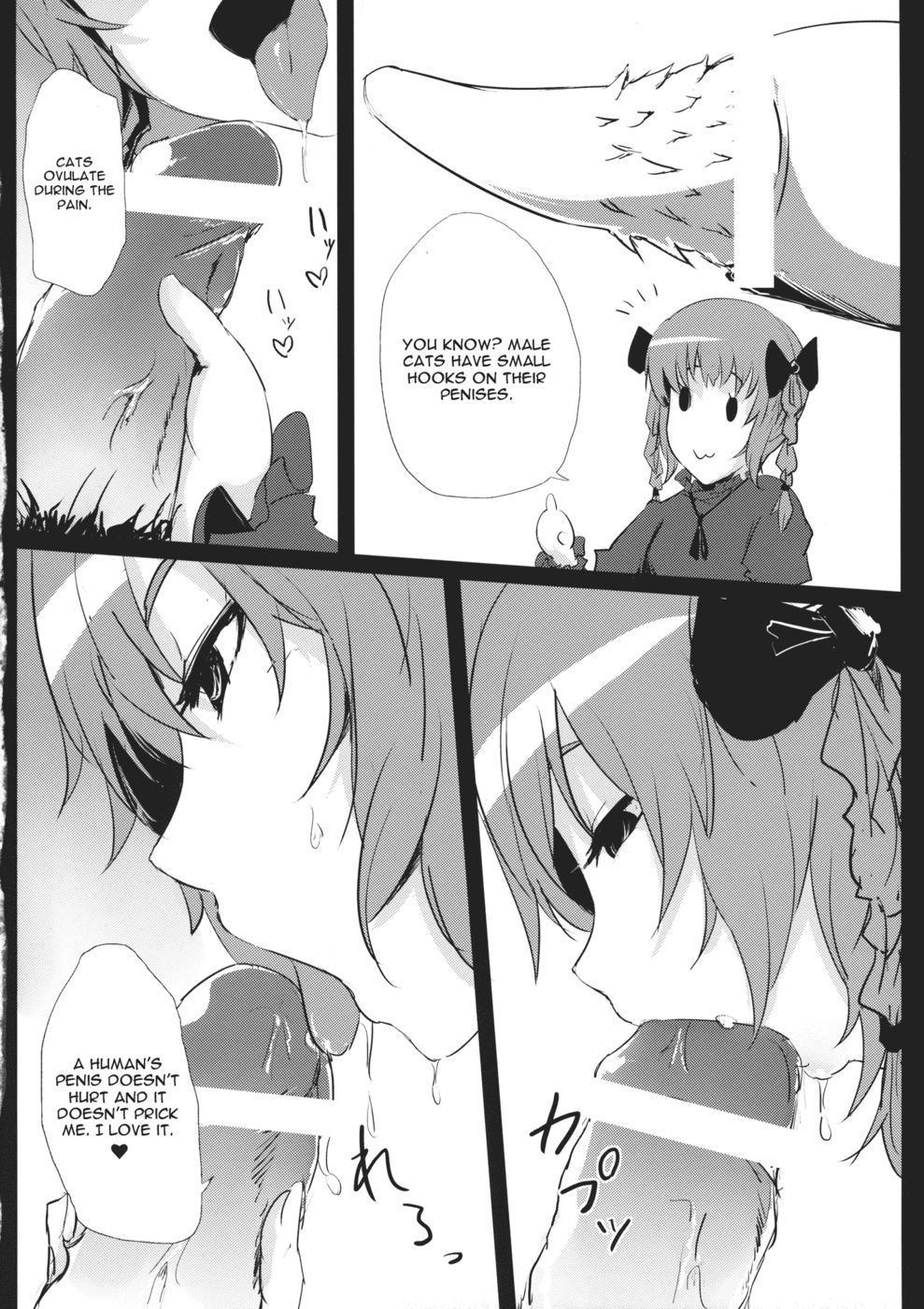 Hentai Manga Comic-Hakobu Mae Ni Ii Koto Shiyo-Read-7